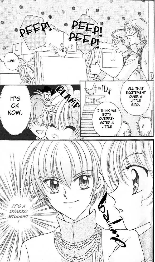 Saint Dragon Girl Miracle Chapter 3 14